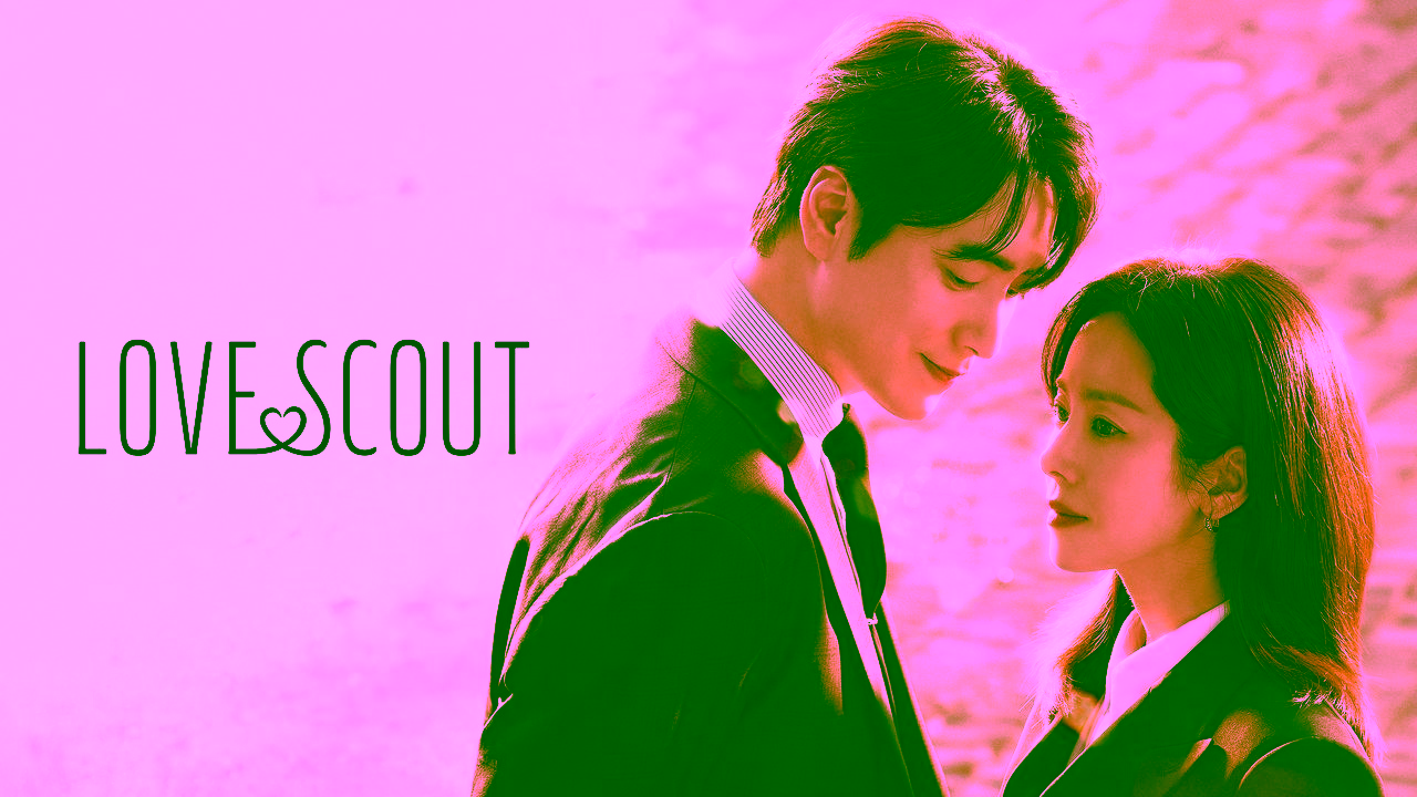 Love Scout