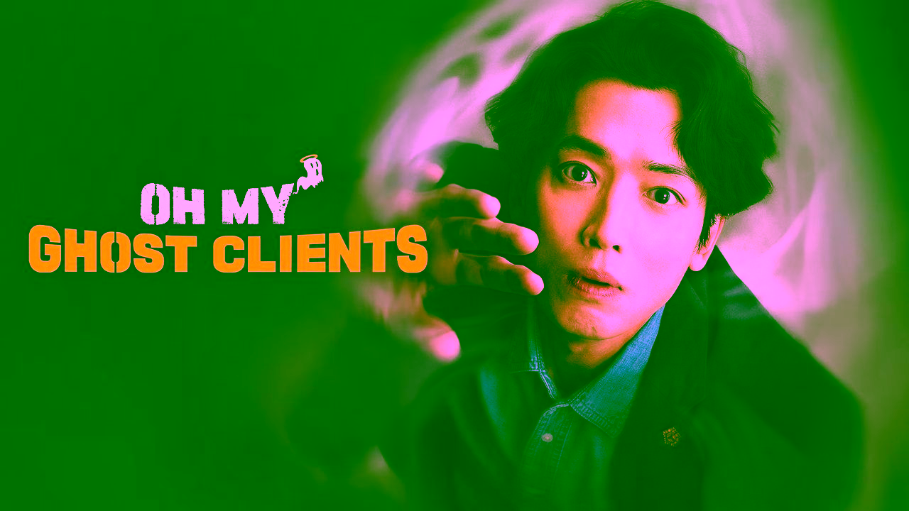 Oh My Ghost Clients