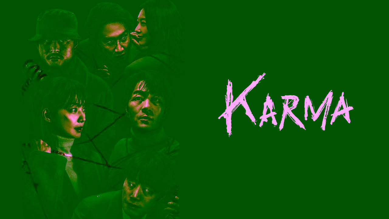 Karma