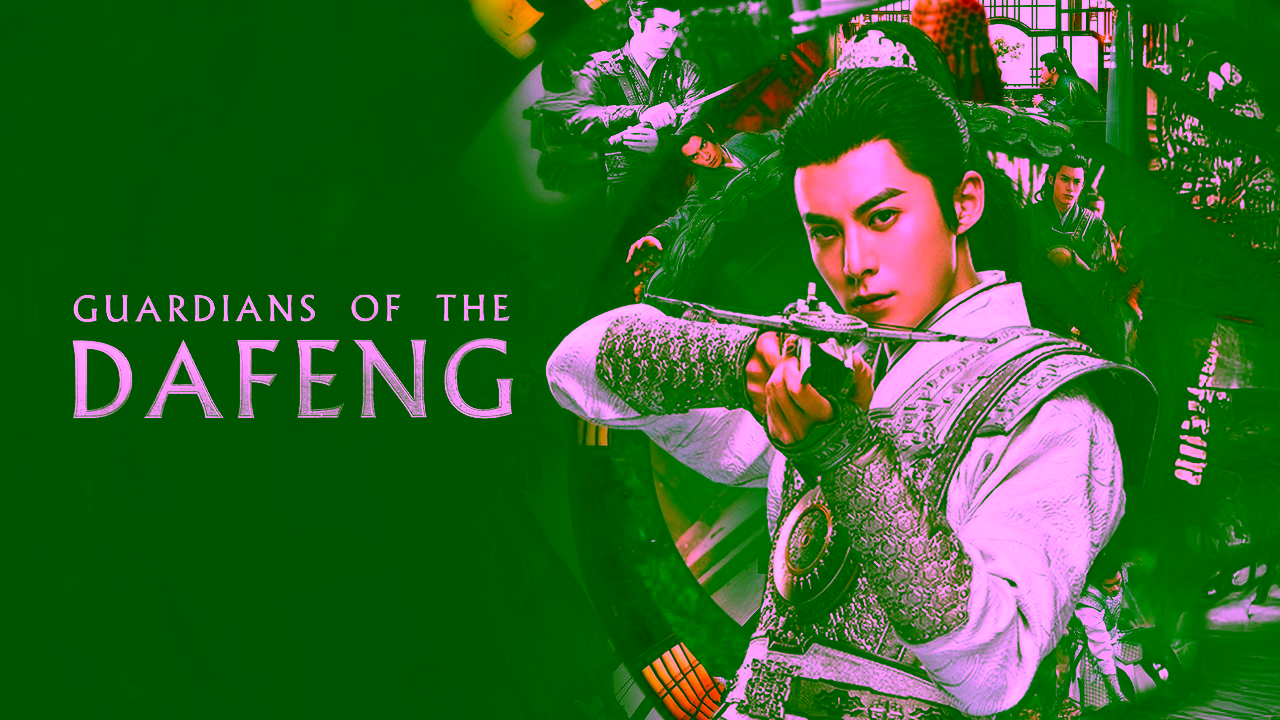 Guardians of the Dafeng