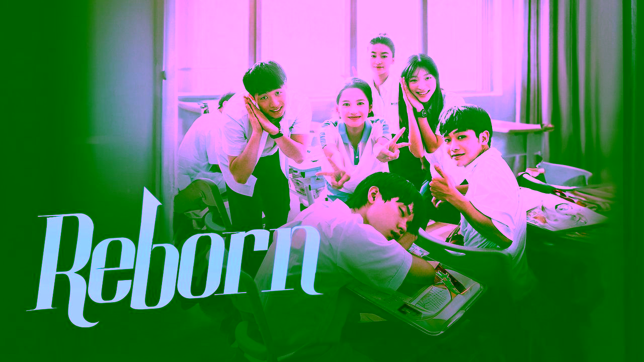 Reborn