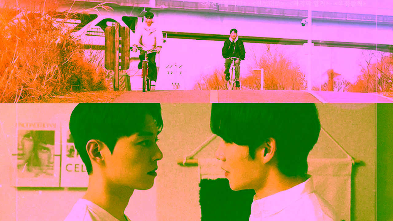Close to You
