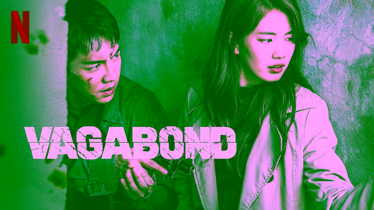 Vagabond