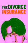 The Divorce Insurance